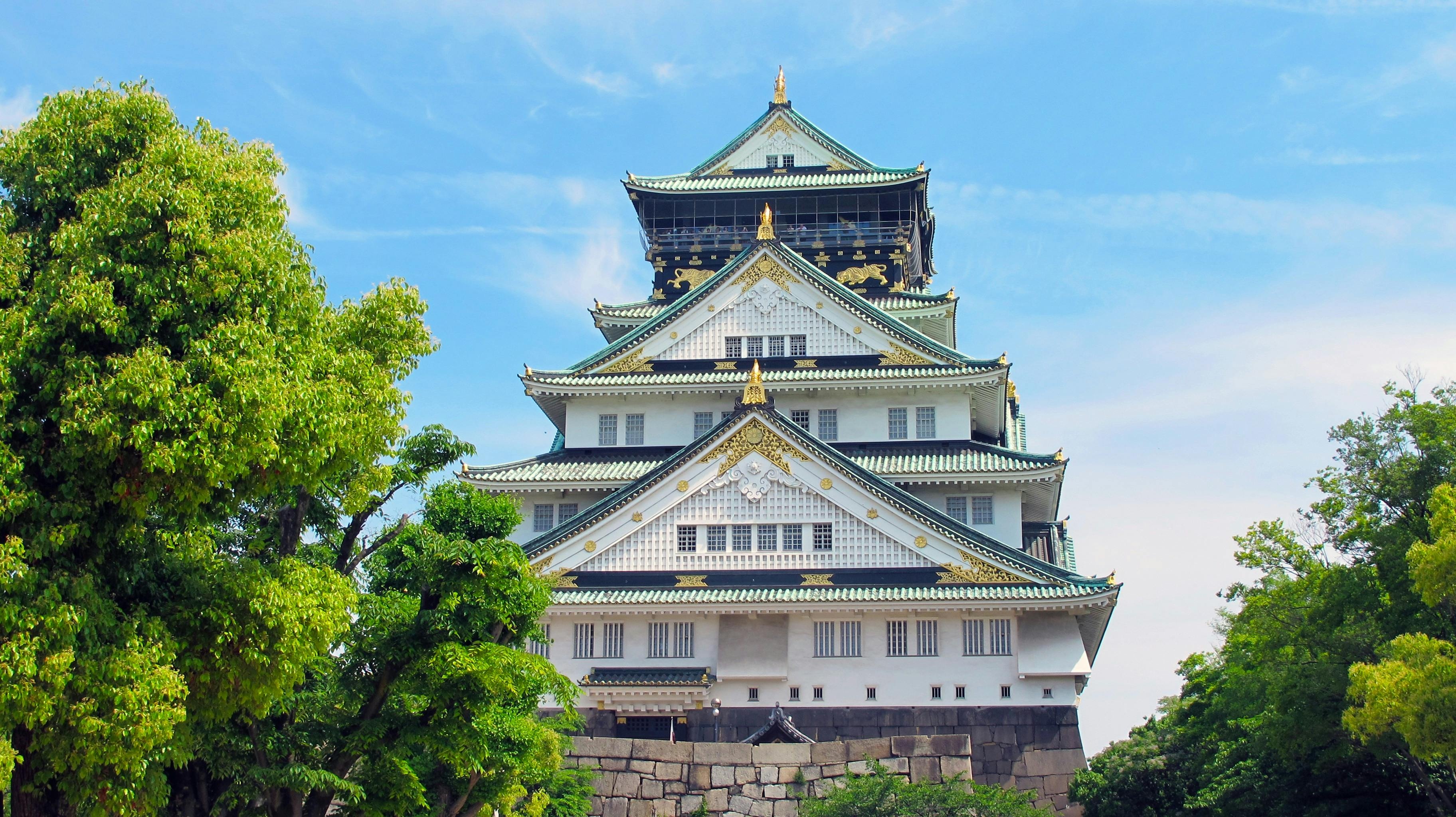 Osaka - Image 1