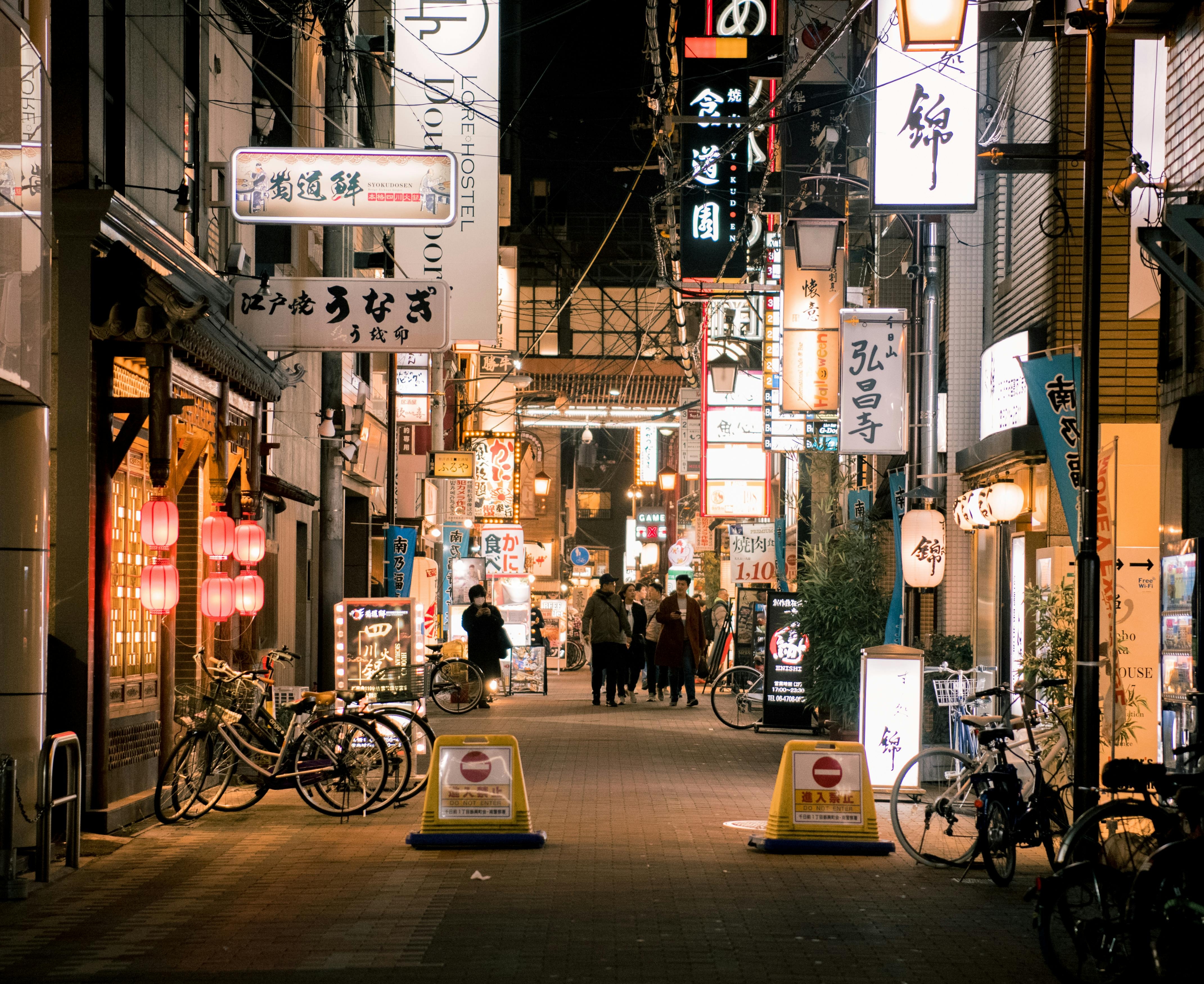 Osaka Thumbnail 5