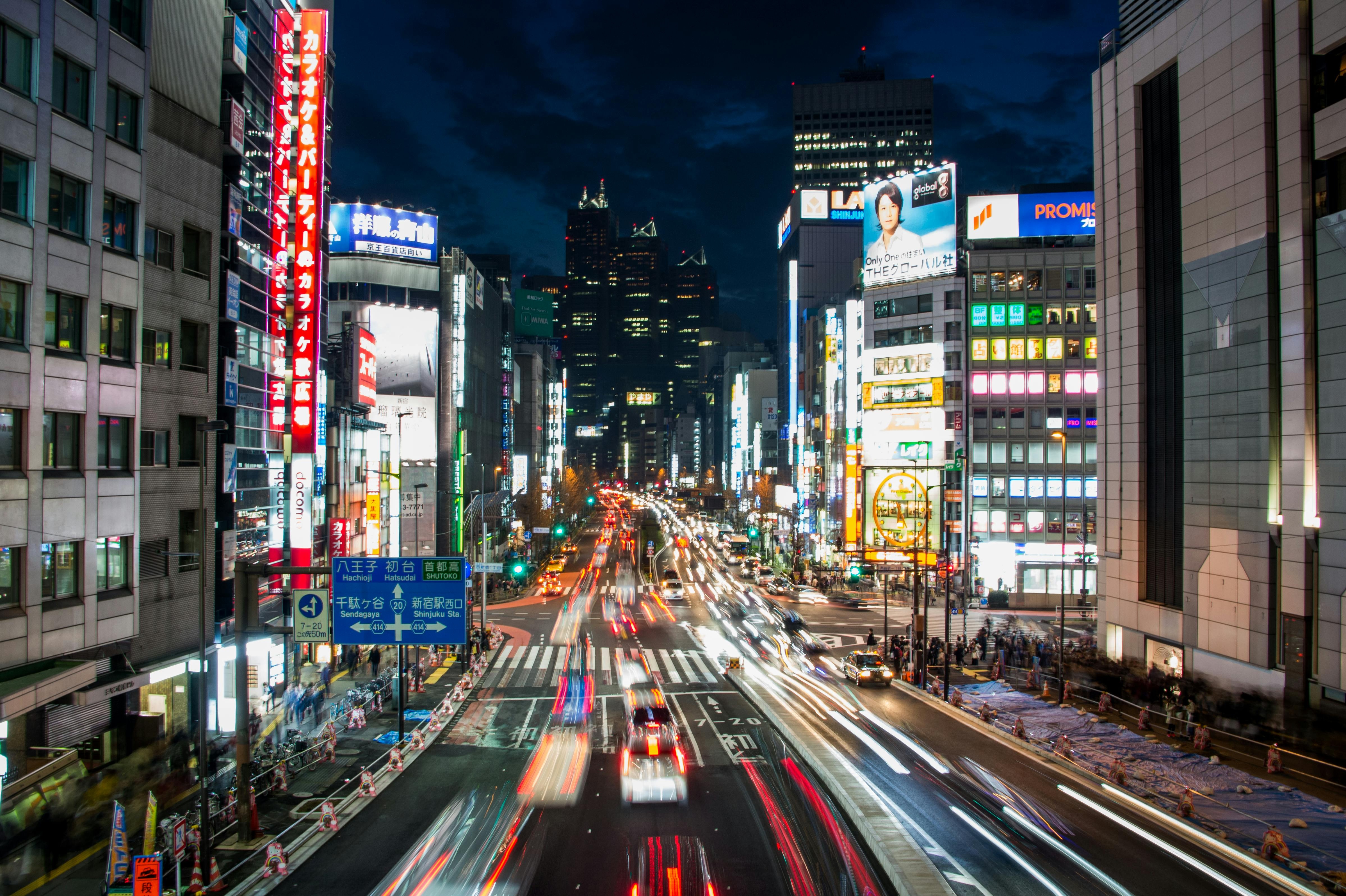 Tokyo Thumbnail 2
