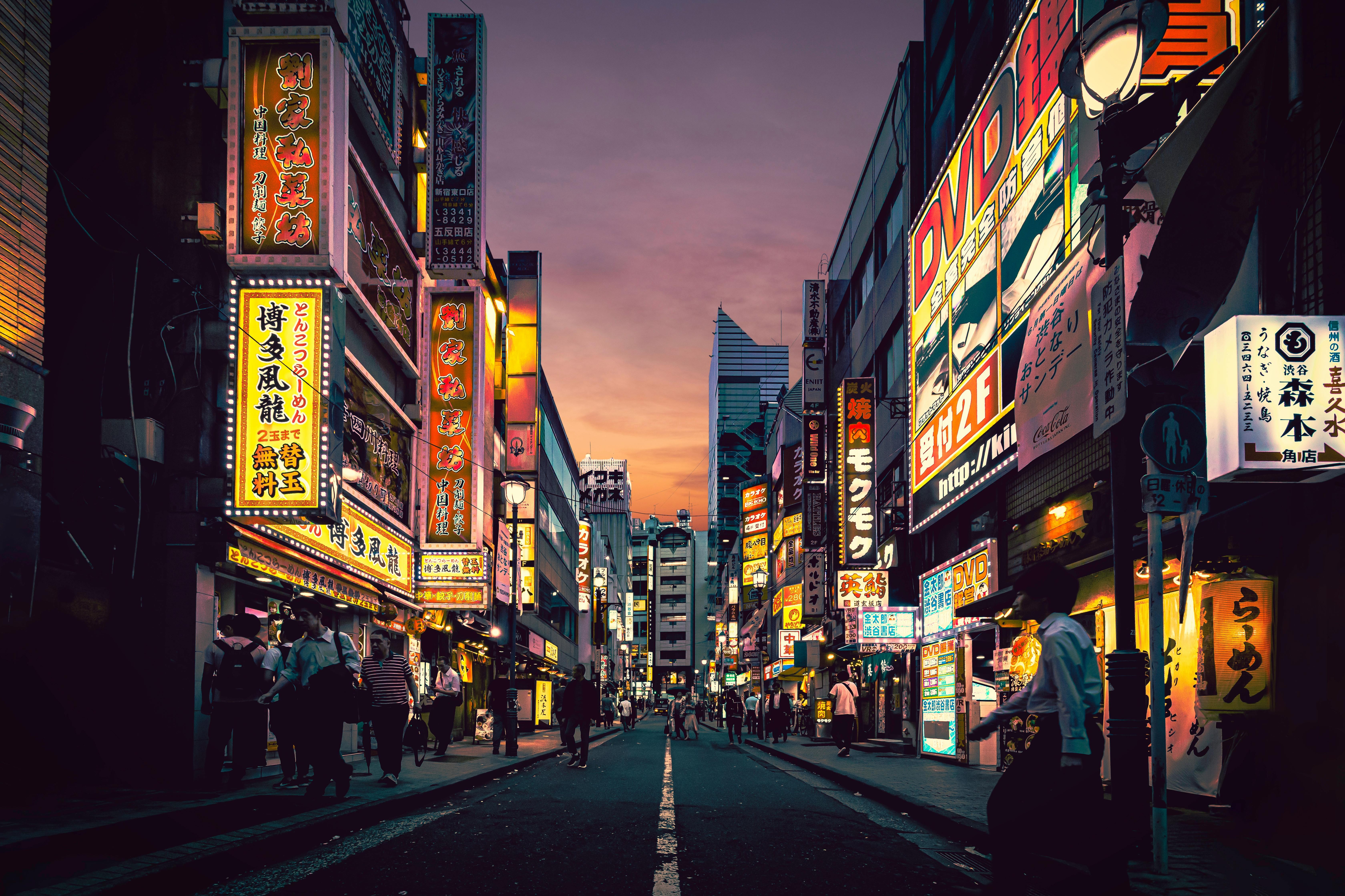 Tokyo Thumbnail 3